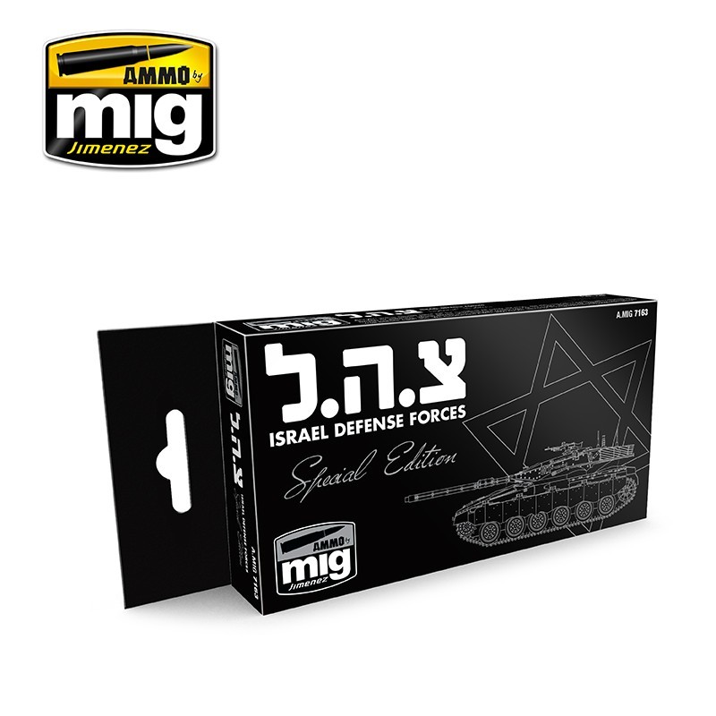 Набор акриловых красок Israel Defense Forces Special Edition (Ammo Mig) (6x17ml)