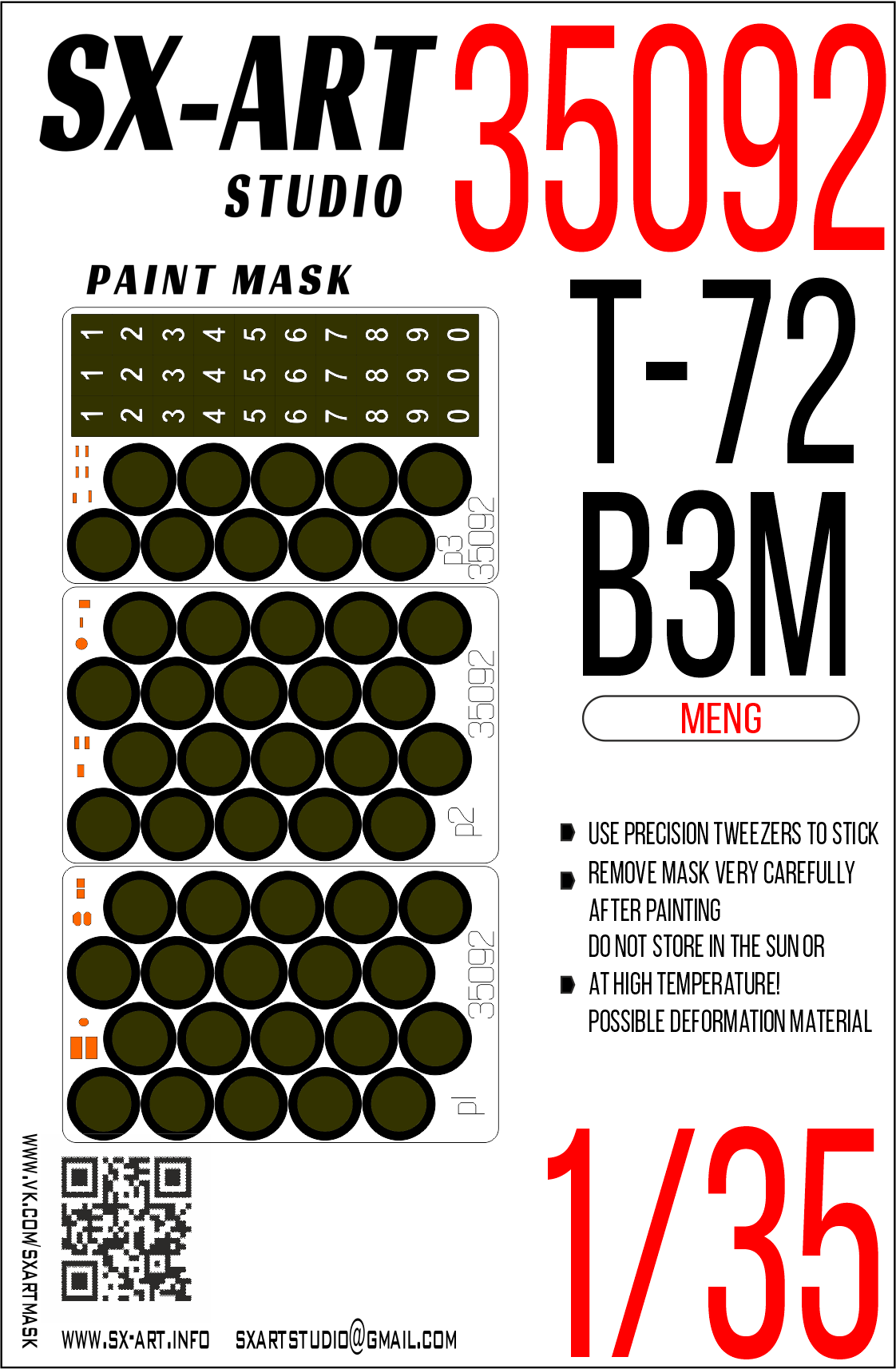 Окрасочная маска 1/35 Т-72В3М (Meng)