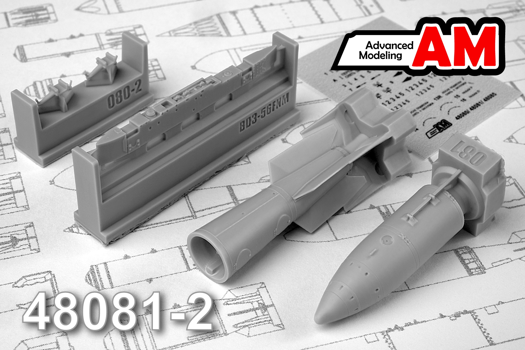 Дополнения из смолы 1/48 РН-28 спецбоеприпас с БД3-56ФНМ (Advanced Modeling)