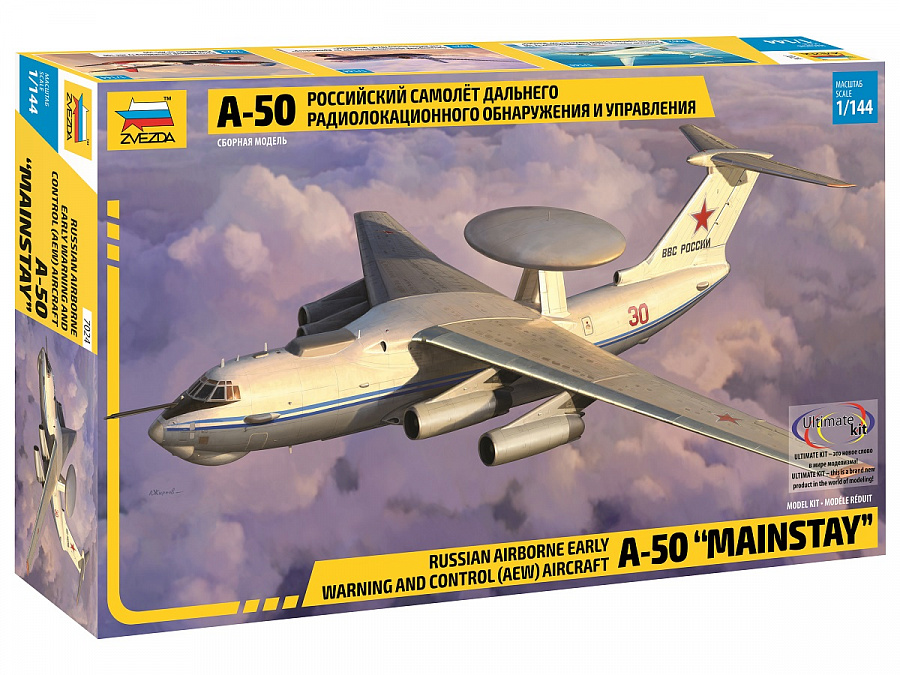 Сборная модель 1/144 Российский самолет дальнего радиолокационного обнаружения А-50 (Zvezda)