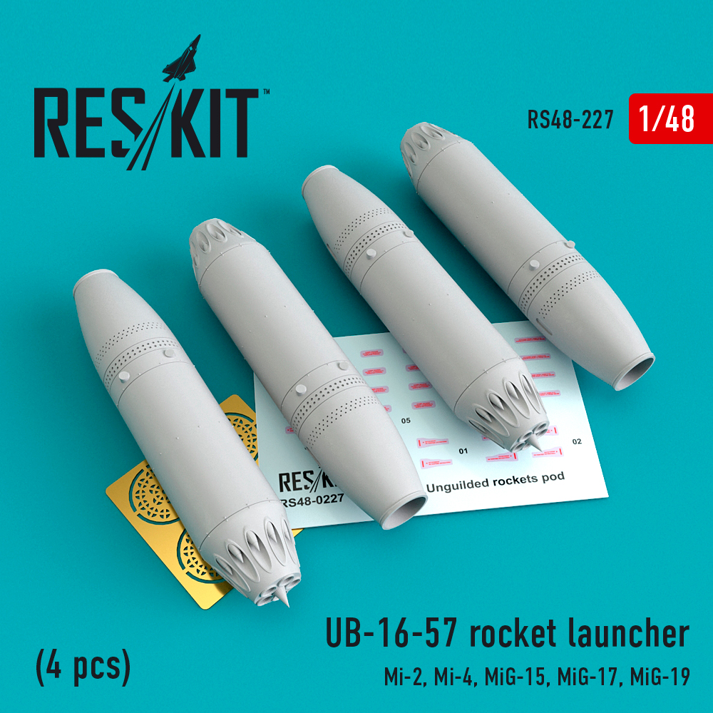 Дополнения из смолы 1/48 UB-16-57 rocket launcher (4 pcs) (ResKit)