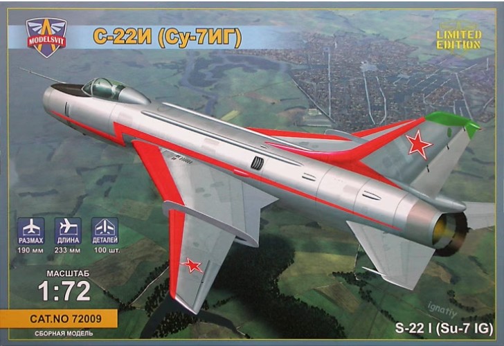 Сборная модель 1/72 Сухой Су-22И (Су-7ИГ) Су-7БМ (Modelsvit)