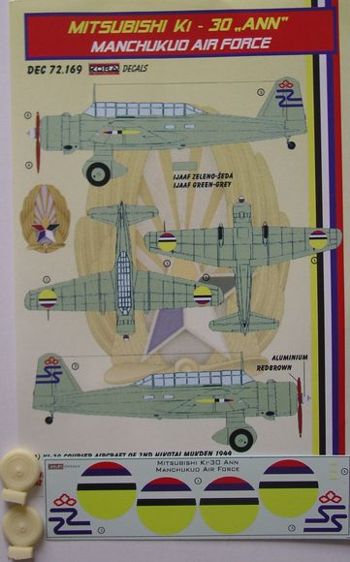 Декаль 1/72 Mitsubishi Ki-30 'Ann' (Manchukuo Air Force) (Kora)