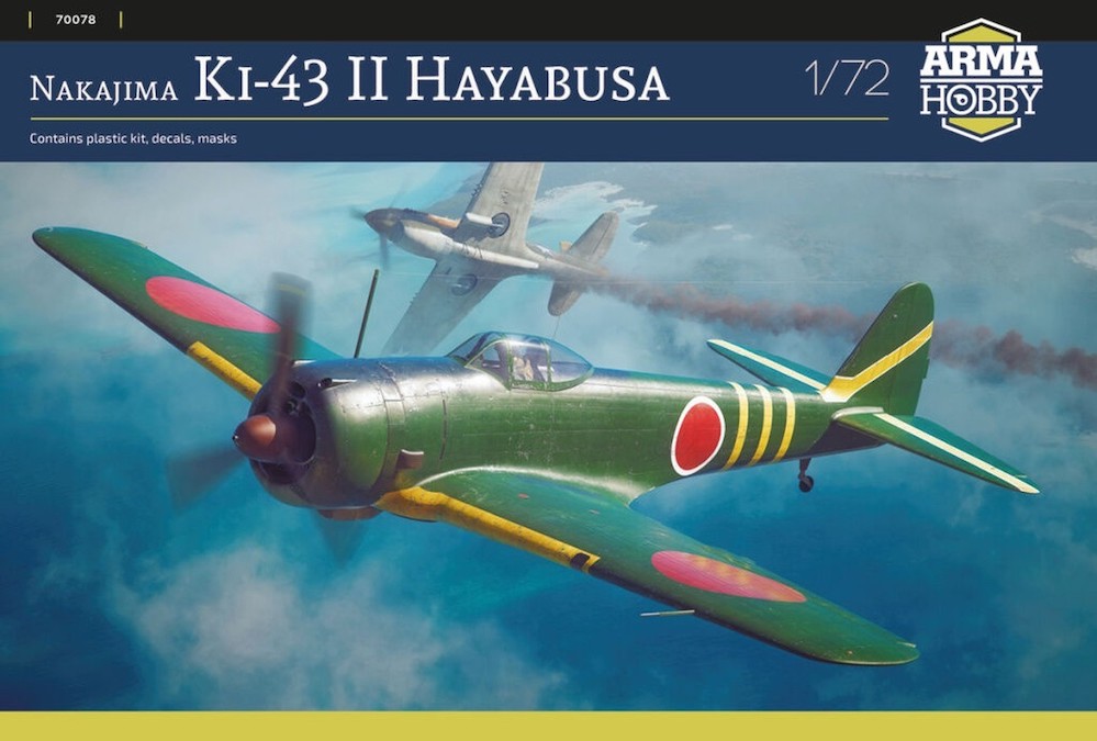 Сборная модель 1/72 Nakajima Ki-43-II Hayabusa (Arma Hobby) (повреждённая упаковка)