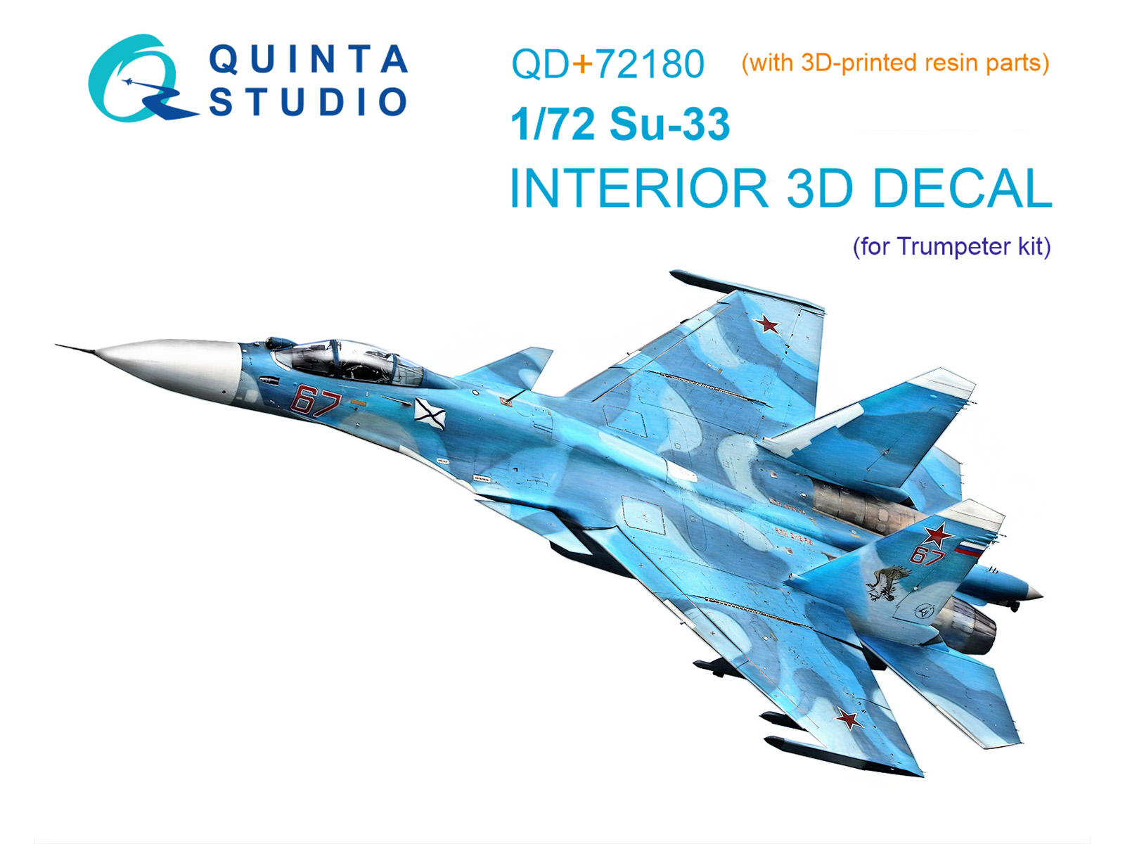 3D Декаль интерьера кабины Су-33 (Trumpeter) (с 3D-печатными деталями)