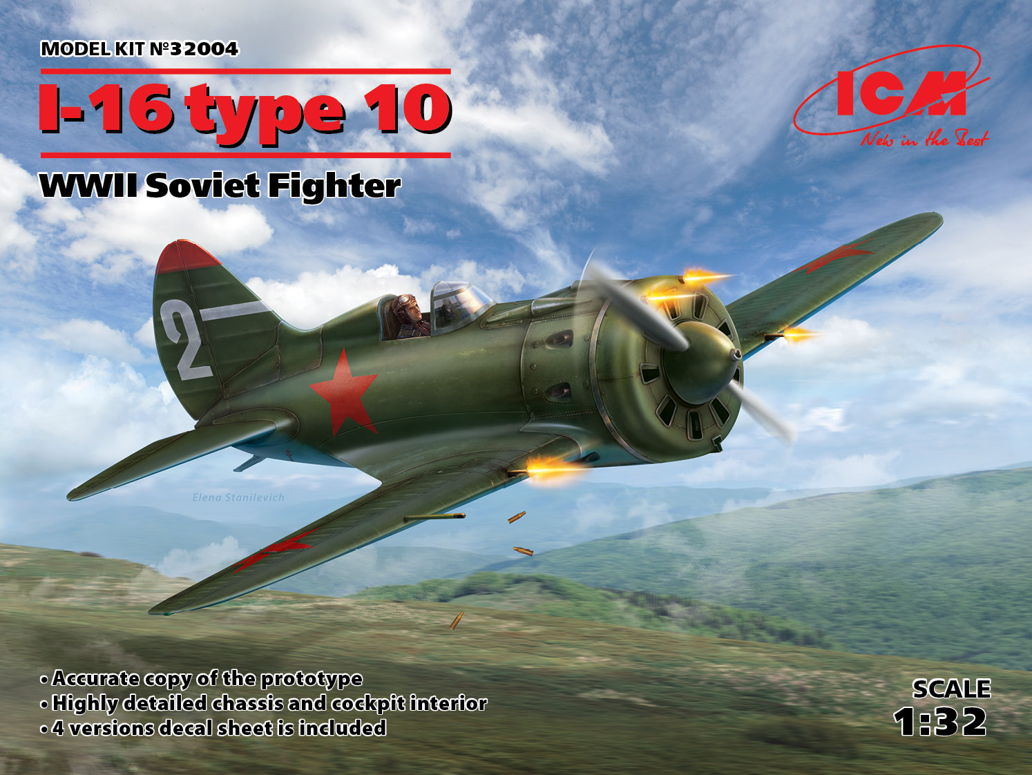Сборная модель 1/32 И-16 (тип 10) (ICM)