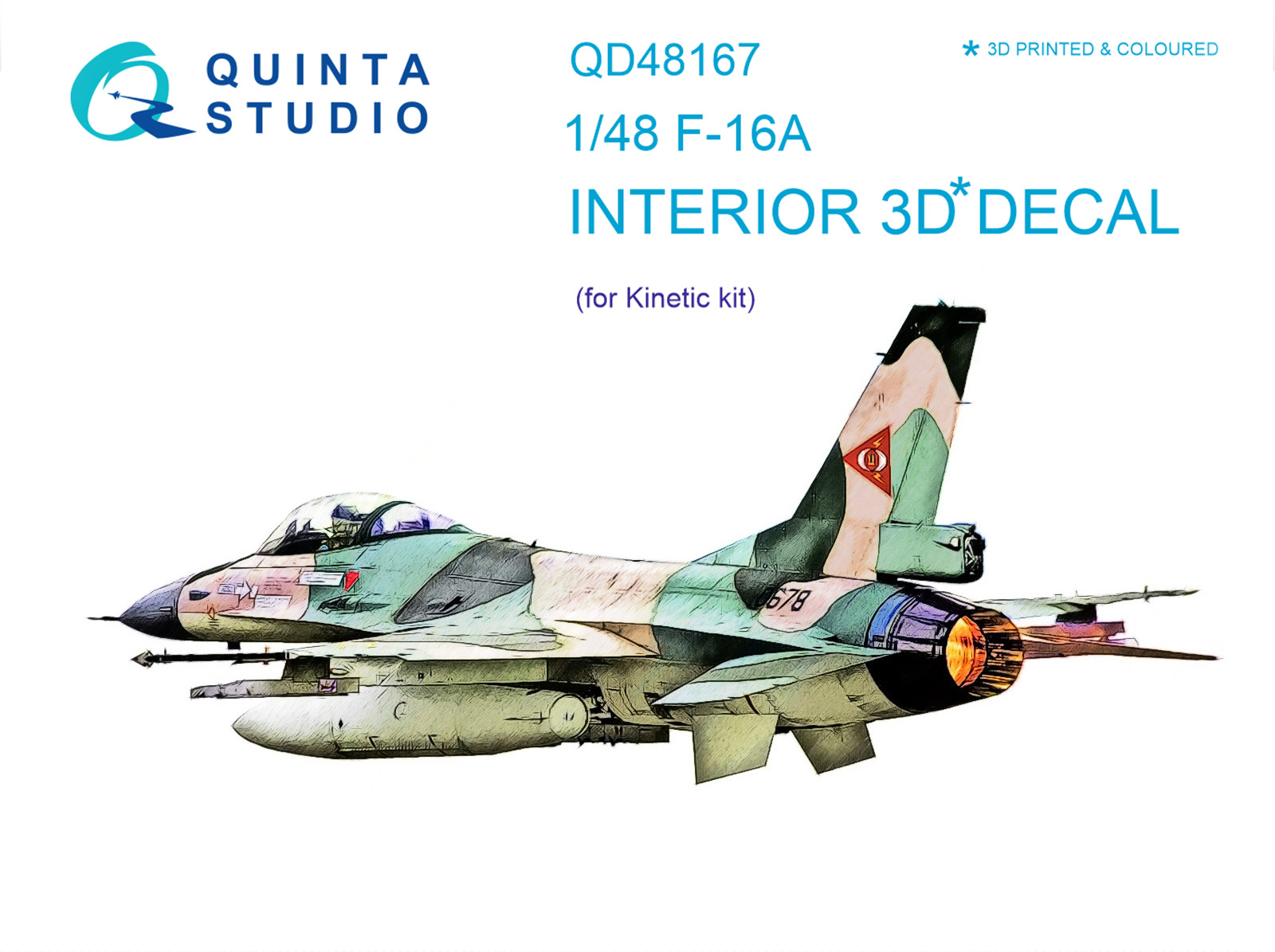 3D Декаль интерьера кабины F-16A (для модели Kinetic)