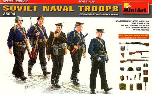 Дополнения из смолы 1/35 Soviet Naval Troops. (Special Edition) (MiniArt)
