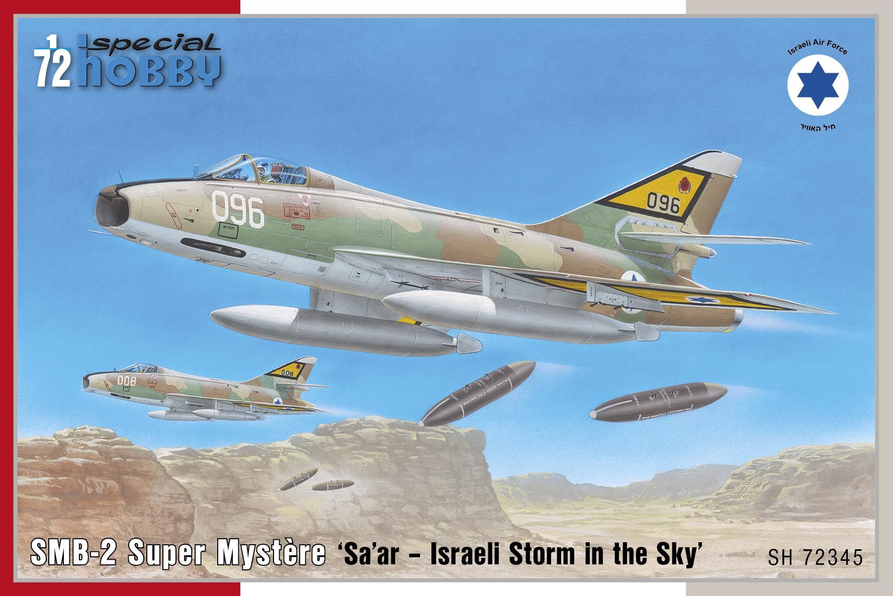 Сборная модель 1/72 Dassault SMB-2 Super Mystere 'Sa'ar 'Israeli Storm in the Sky' (Special Hobby)