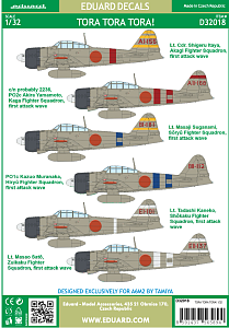 Декаль 1/32 TORA TORA TORA! (TAM)