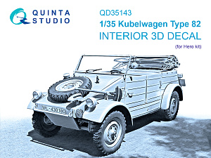 3D Декаль интерьера кабины Kubelwagen Type 82 (Hero)