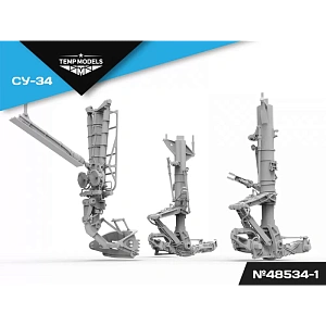 Дополнения из смолы 1/48 Набор стоек шасси СУ-34 (Temp Models)