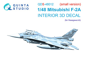 3D Декаль интерьера кабины Mitsubishi F-2A (Hasegawa) (малая версия)