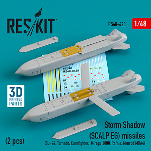 Дополнения из смолы 1/48 Storm Shadow (SCALP EG) missiles (2 pcs) (ResKit)