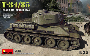 Сборная модель 1/35 Советский Т-34/85 ЗАВОД112 ВЕСНА 1944 (MiniArt)