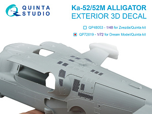 Элементы Экстерьера для Ка-52 (Dream Model/Quinta Models)