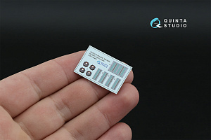 Элементы экстерьера для MH-60S, MH-60R, HH-60H (Kitty Hawk)