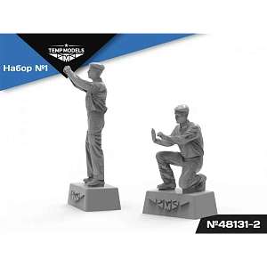 Дополнения из смолы 1/48 Техники ВКС РФ Набор № 1-2 (Temp Models)