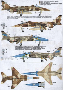 Декаль 1/72 Sepecat Jaguar A Part 2 (Berna Decals)