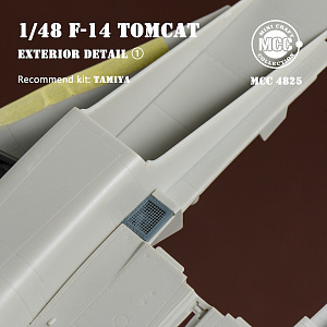 Дополнения из смолы 1/48 Grumman F-14 Tomcat Exterior Details Part 1 (для модели Tamiya)