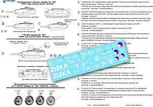 Декаль 1/72 Т-34-85 factory 183 (Прага 1945) (Colibri Decals)