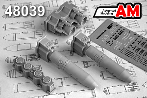 Дополнения из смолы 1/48 ОФАБ-500У, осколочно-фугасная авиабомба (Advanced Modeling)