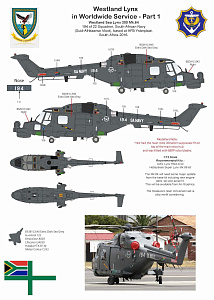 Декаль 1/72 Westland Lynx in Worldwide Service Part 1 (AGM)