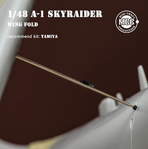 Дополнения из смолы 1/48 Cкладное крыло(3d печать)Douglas A-1H/A-1J Skyraider+метал.стволы (Tamiya)