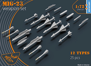 Дополнения из смолы 1/72 Расширенный комплект вооружения МиГ-23 (Clear Prop)