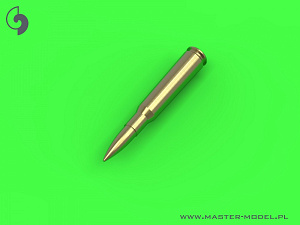 Дополнения из латуни 1/35 Browning .50 caliber (12.7mm) - cartridges (25pcs)