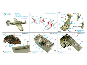 3D Декаль интерьера кабины Do 335A (HK models)