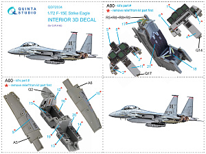 3D Декаль интерьера кабины F-15E (GWH)