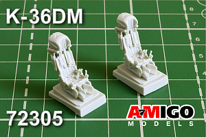 Дополнения из смолы 1/72 Катапультируемое кресло К-36ДМ (Amigo Models)