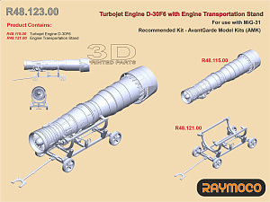 Дополнения из смолы 1/48 Коллекция из 4 наборов для МиГ-31 (AMK) (Raymoco)