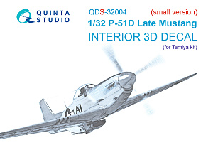 3D Декаль интерьера кабины P-51D (Late) (Tamiya) (малая версия)