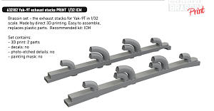 Дополнения из смолы 1/32 Выхлопные патрубки ЯК-9Т (для модели ICM kits)