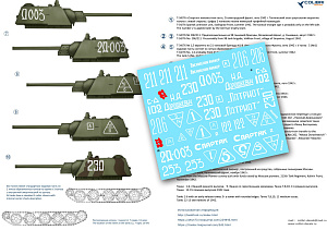 Декаль 1/35 Т-34/76 factory 183 mod 1942г. (Colibri Decals)