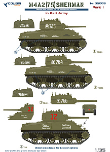 Декаль 1/35 M4A2 Sherman in Red Army Part I (Colibri Decals)