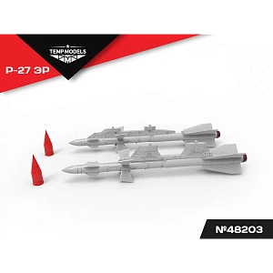 Дополнения из смолы 1/48 Управляемая ракета Р-27 ЭР (Temp Models)