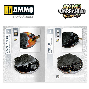 Набор для создания эффектов AMMO WARGAMING UNIVERSE 04 - Volcanic Soils (Ammo Mig)
