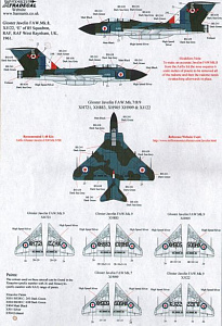 Декаль 1/48 Gloster Javelin FAW Mk.9 Part 1 (5) (Xtradecal)