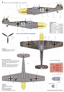 Декаль 1/32 Messerschmitt Bf-109E-4 (4) (Techmod)