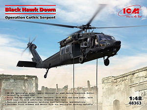 Сборная модель 1/48 Black Hawk Down, Operation Gothic Serpent (ICM)
