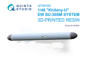 КРЭБ Хибины-У