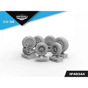 Дополнения из смолы 1/48 Колеса шасси СУ-34 Поздний тип (Temp Models)