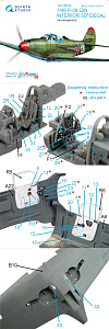 3D Декаль интерьера кабины P-39 Q/N (для модели Hasegawa)