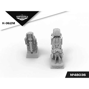 Дополнения из смолы 1/48 Катапультное кресло К-36ДМ (Temp Models)