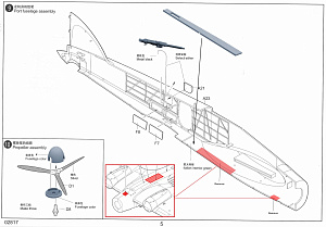 Дополнения из смолы 1/48 Конверсионный набор Savoia Marchetti SM-79 Sparviero (RESArm)