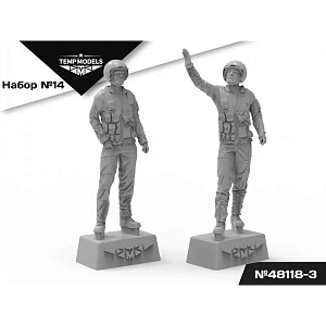 Дополнения из смолы 1/48 Пилоты ВКС РФ (СВО).ПСО НАЗ-ИР НАБОР №14-3 (Temp Models)