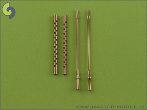 Дополнения из латуни 1/35 Browning M2 aircraft .50 caliber (12.7mm) barrels with flash hiders (2pcs)